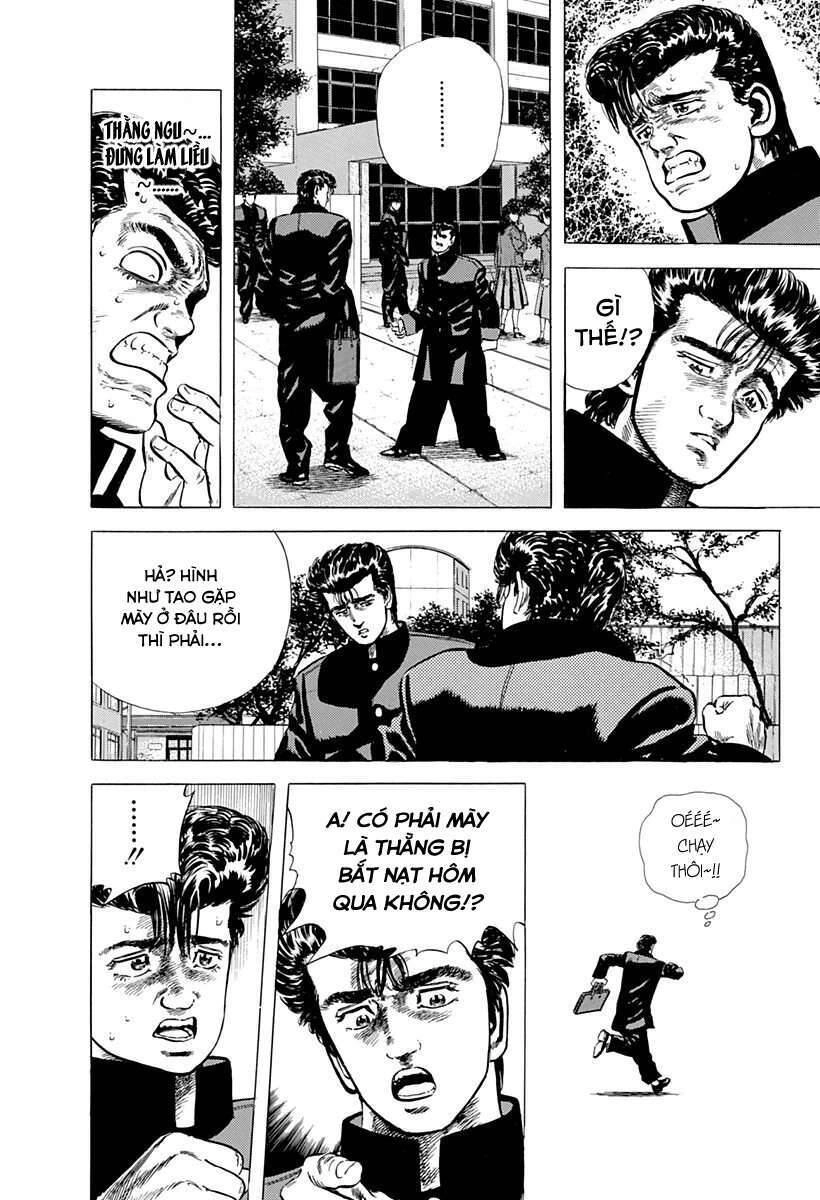 Maeda Taison Blues Chapter 45 - 14