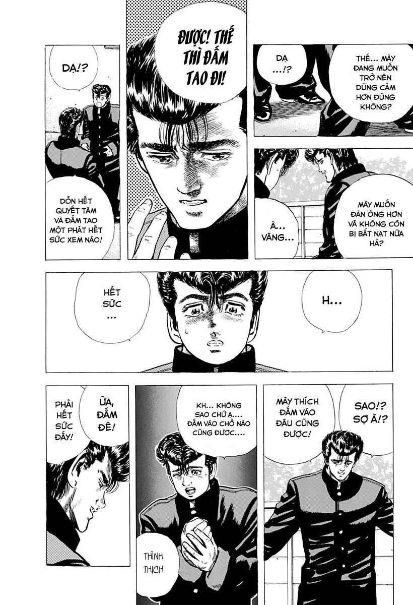 Maeda Taison Blues Chapter 45 - 16