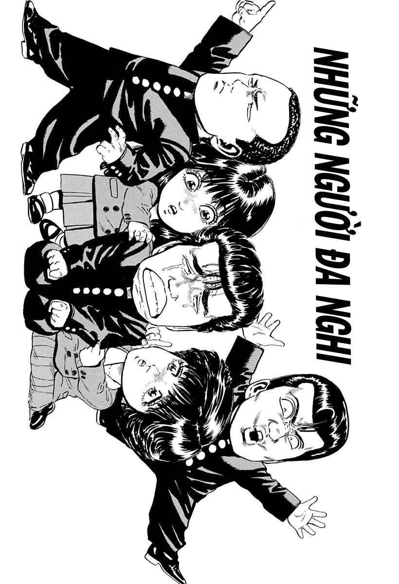 Maeda Taison Blues Chapter 46 - 1