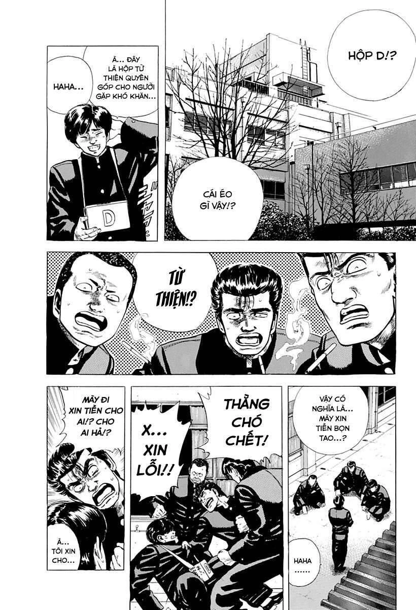 Maeda Taison Blues Chapter 46 - 2