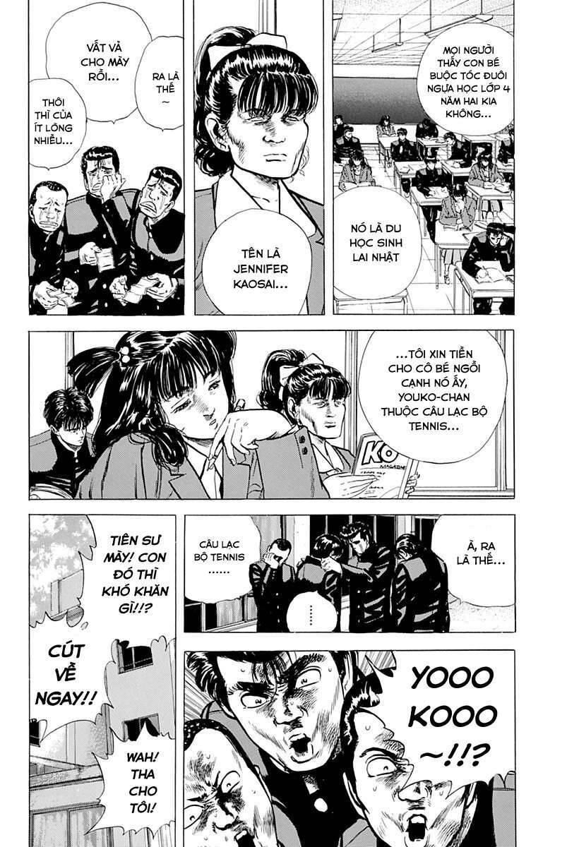 Maeda Taison Blues Chapter 46 - 3