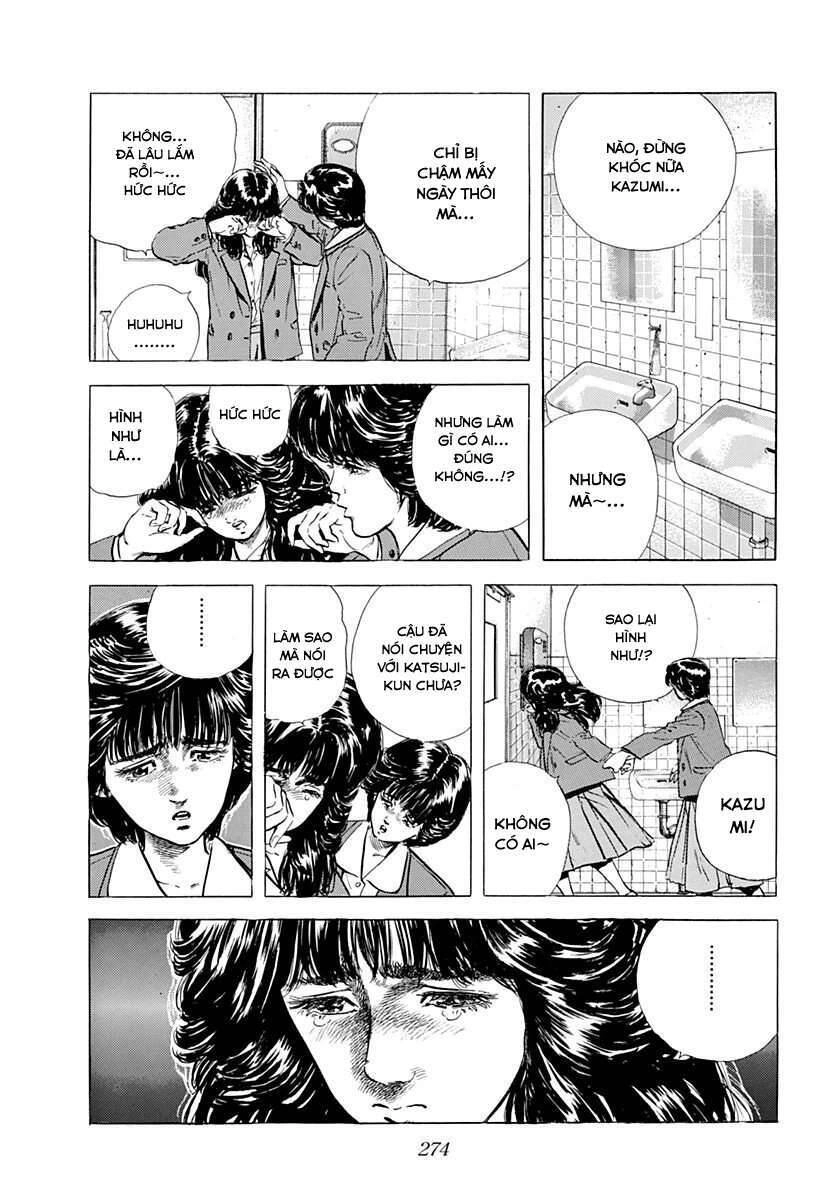 Maeda Taison Blues Chapter 46 - 4