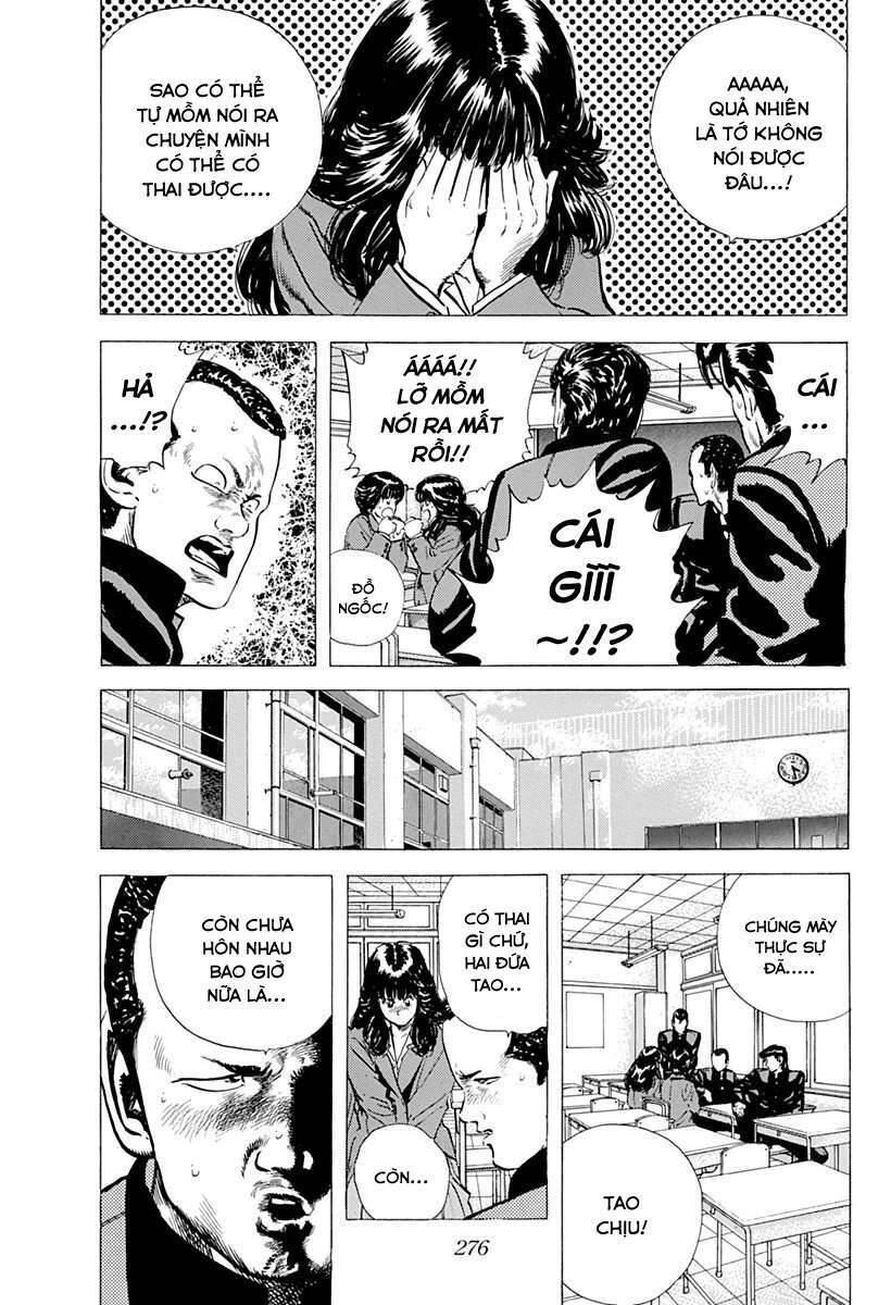 Maeda Taison Blues Chapter 46 - 6