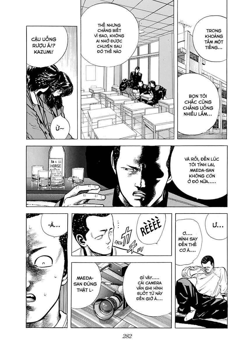Maeda Taison Blues Chapter 46 - 12