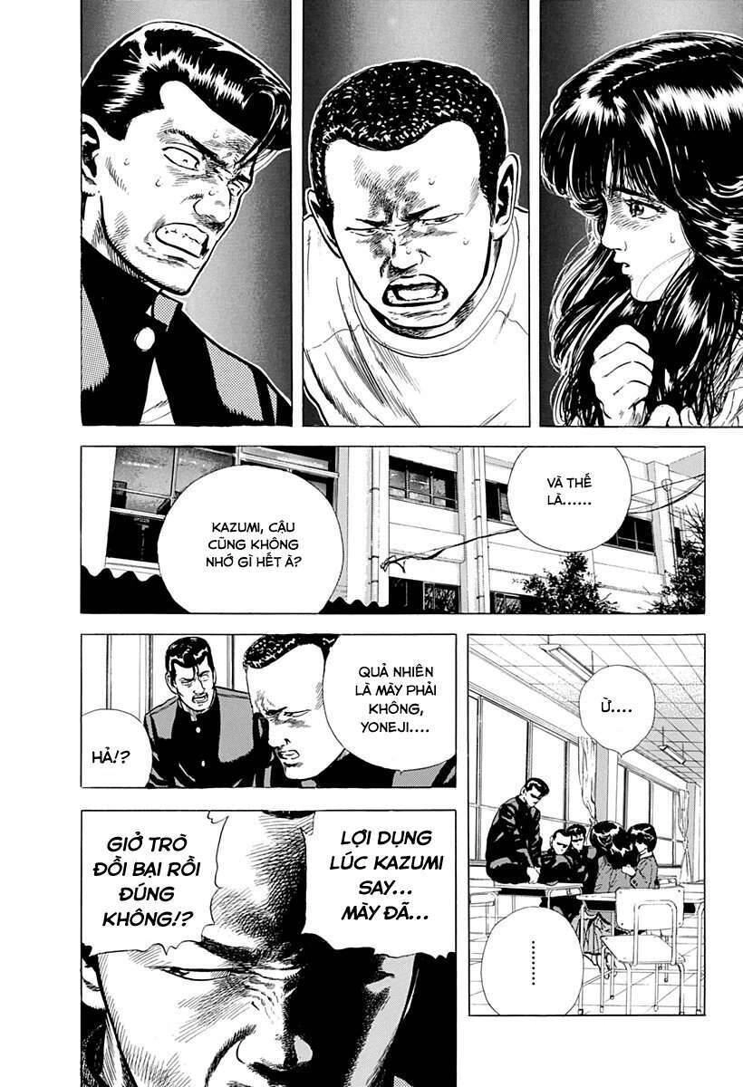 Maeda Taison Blues Chapter 46 - 14