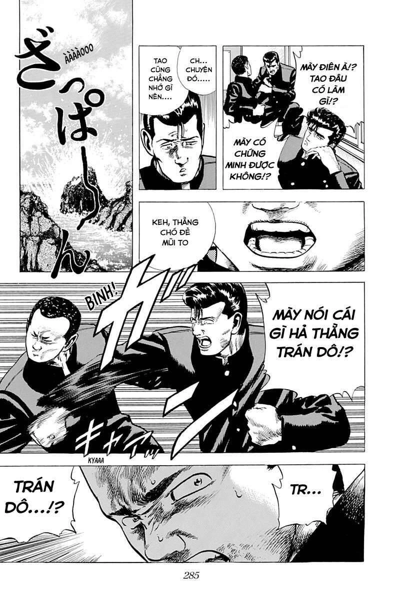 Maeda Taison Blues Chapter 46 - 15