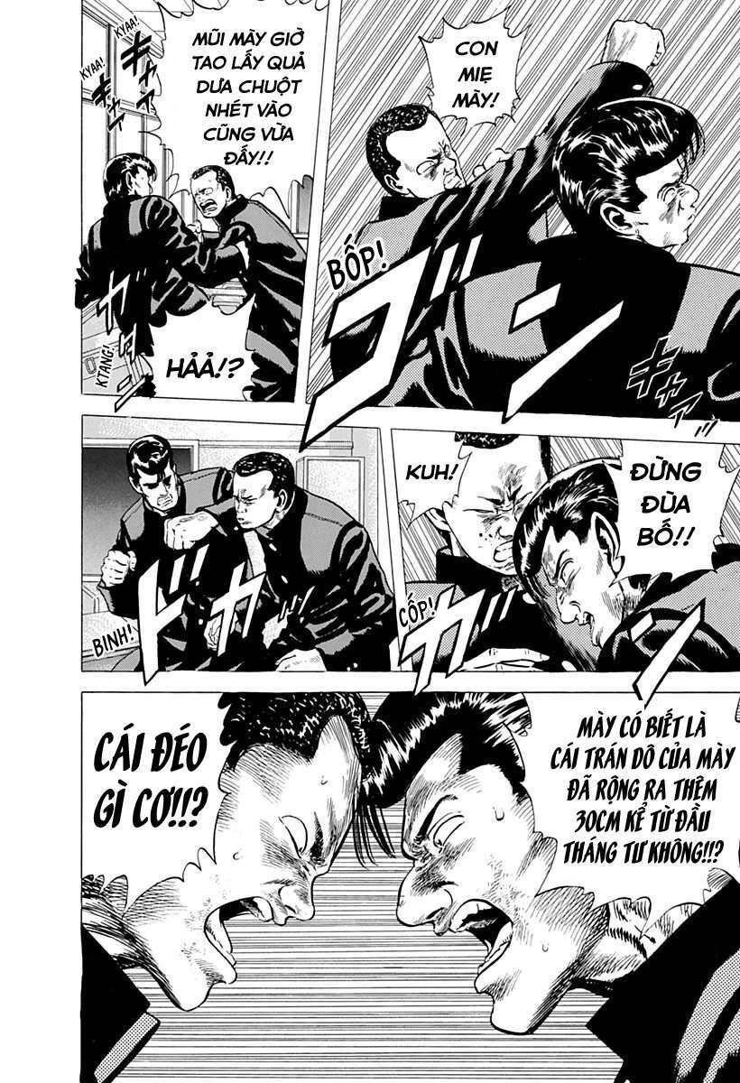 Maeda Taison Blues Chapter 46 - 16