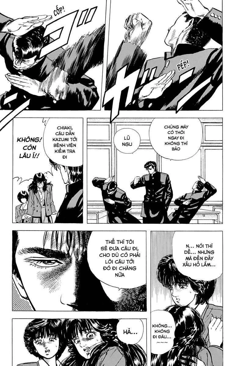 Maeda Taison Blues Chapter 46 - 17