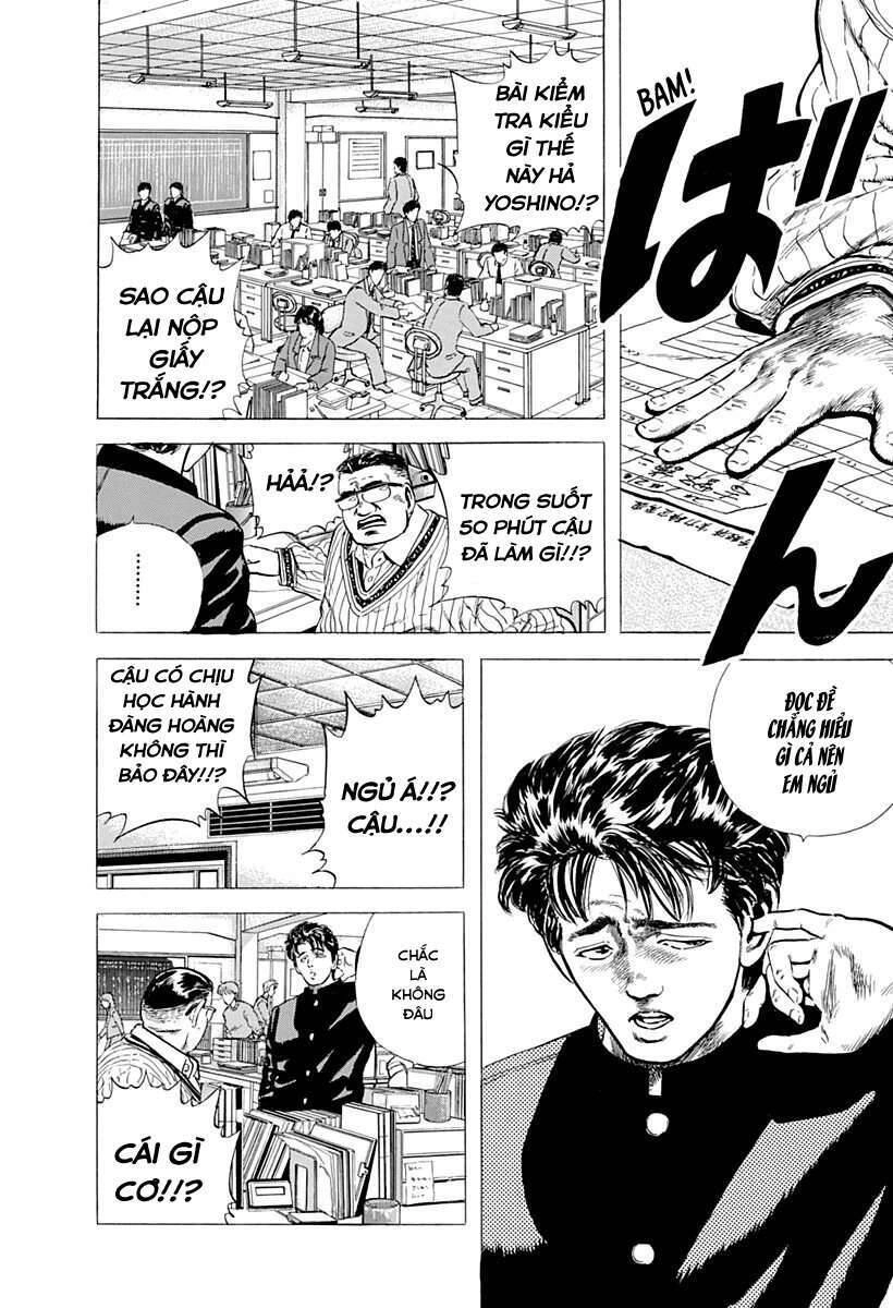 Maeda Taison Blues Chapter 47 - 2