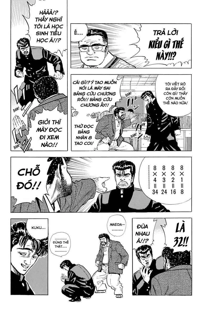 Maeda Taison Blues Chapter 47 - 3