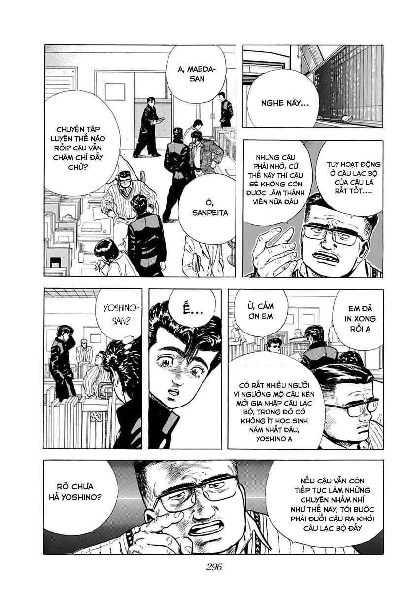 Maeda Taison Blues Chapter 47 - 4