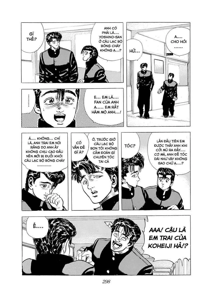 Maeda Taison Blues Chapter 47 - 6
