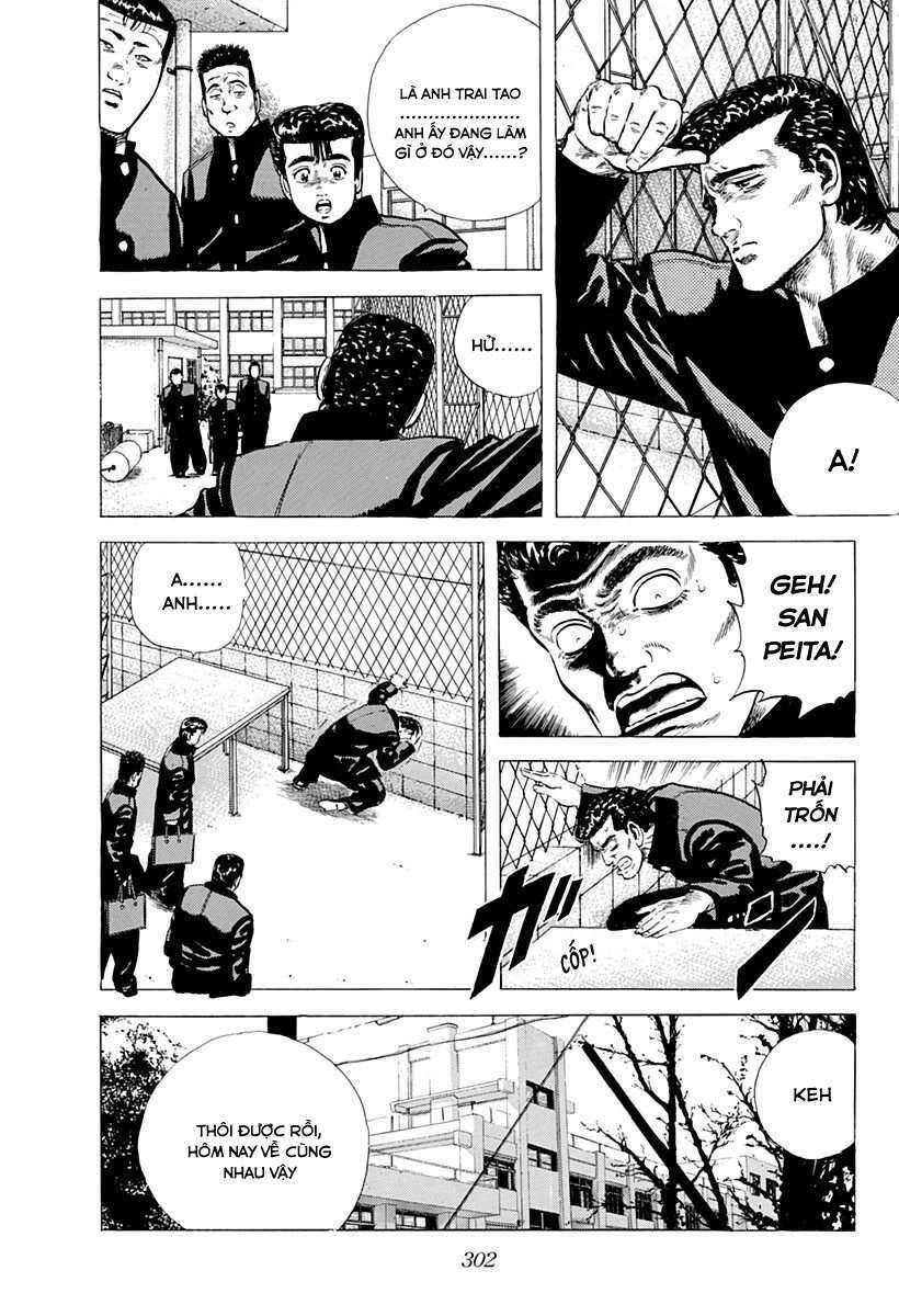 Maeda Taison Blues Chapter 47 - 10