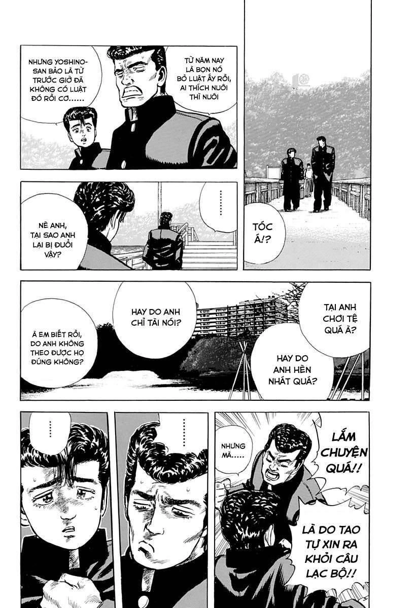 Maeda Taison Blues Chapter 47 - 11