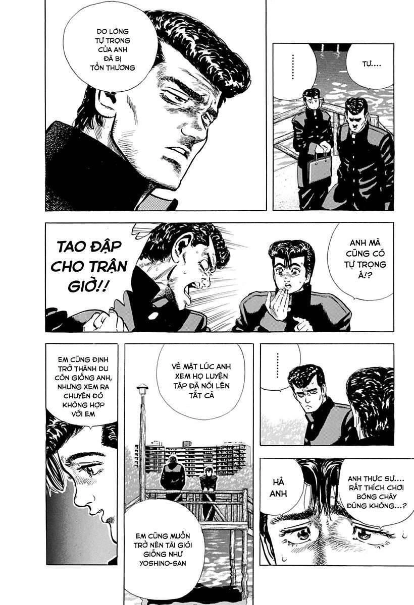 Maeda Taison Blues Chapter 47 - 12