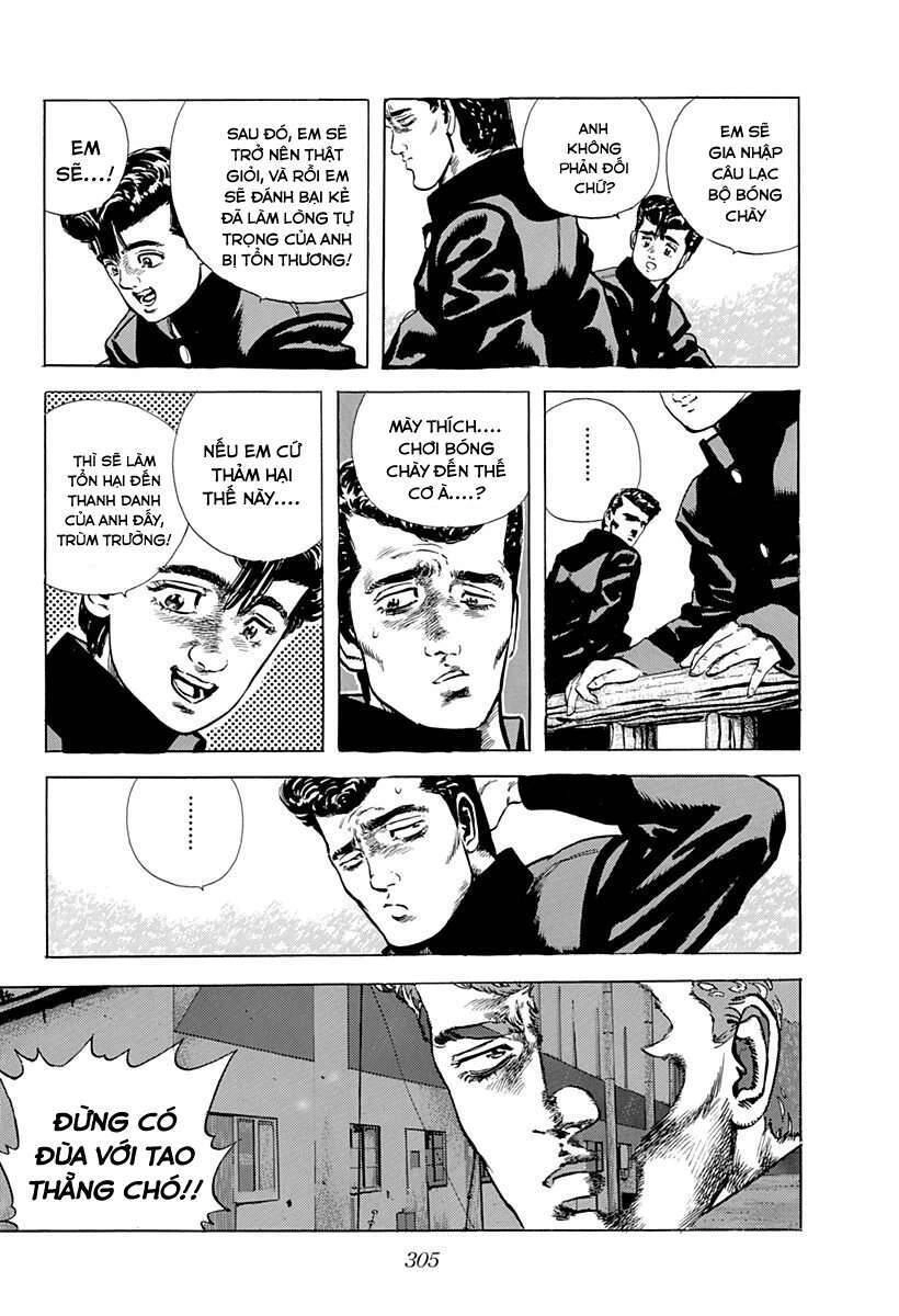 Maeda Taison Blues Chapter 47 - 13