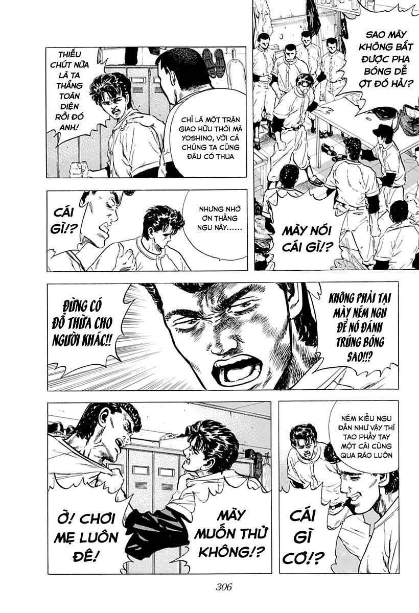 Maeda Taison Blues Chapter 47 - 14