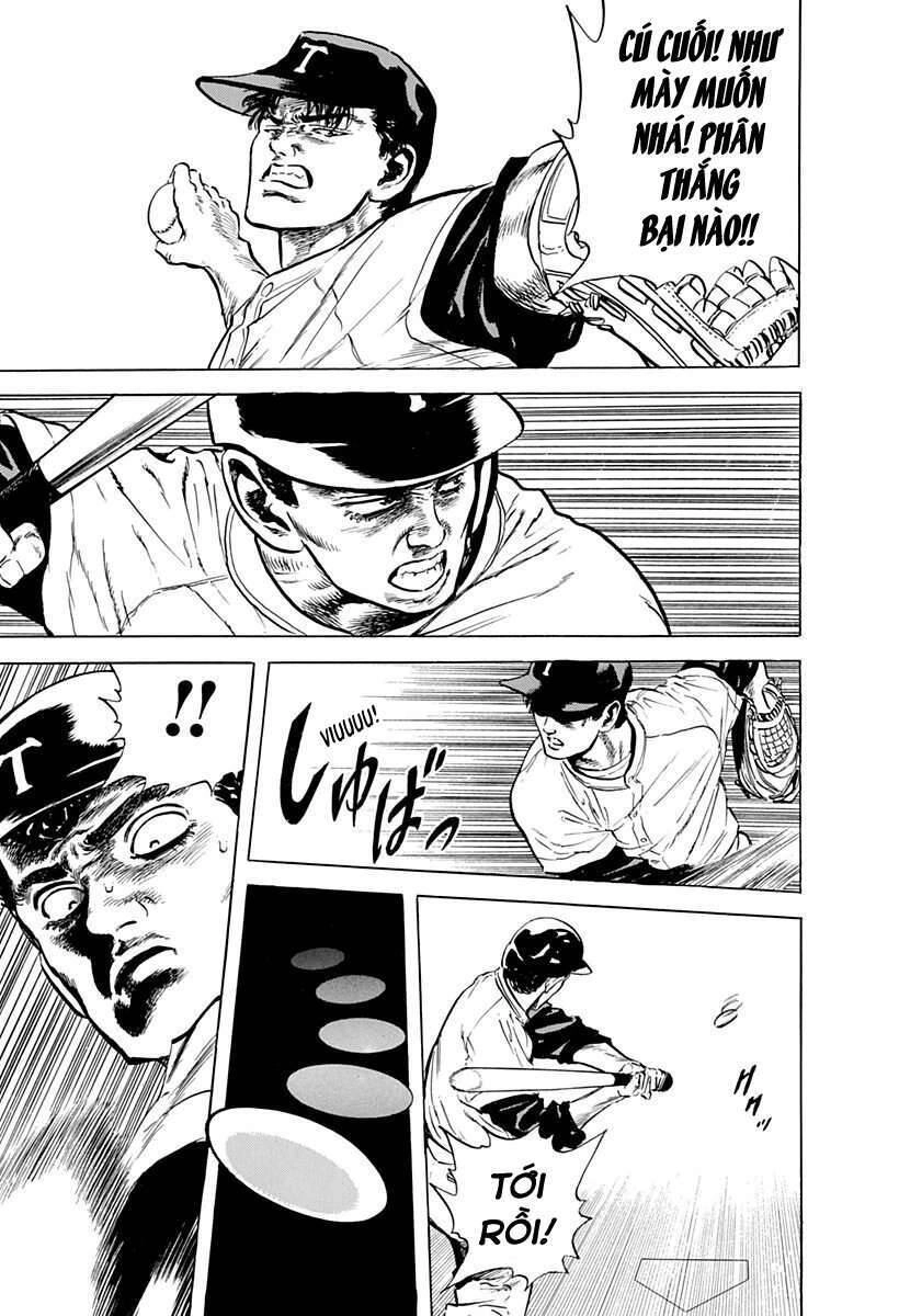 Maeda Taison Blues Chapter 47 - 17