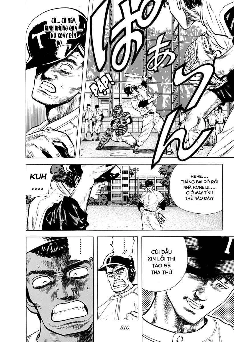 Maeda Taison Blues Chapter 47 - 18