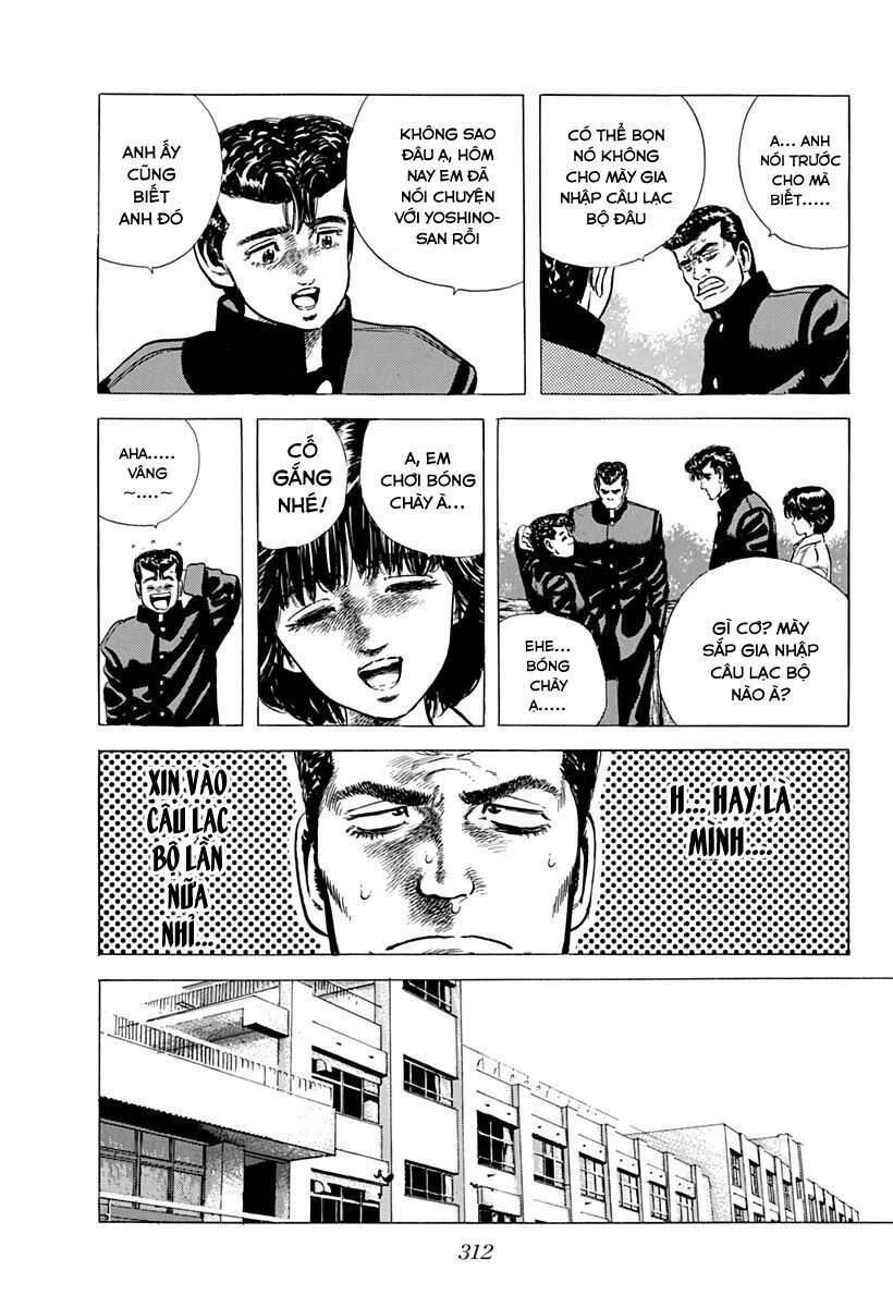 Maeda Taison Blues Chapter 47 - 20