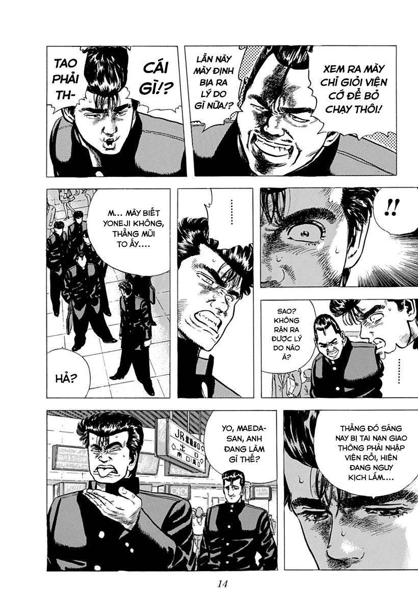 Maeda Taison Blues Chapter 49 - 13