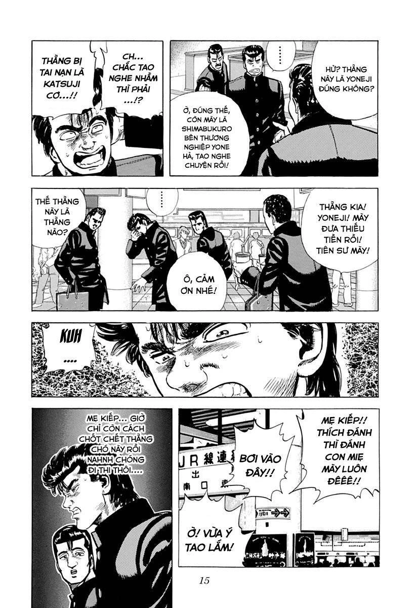 Maeda Taison Blues Chapter 49 - 14