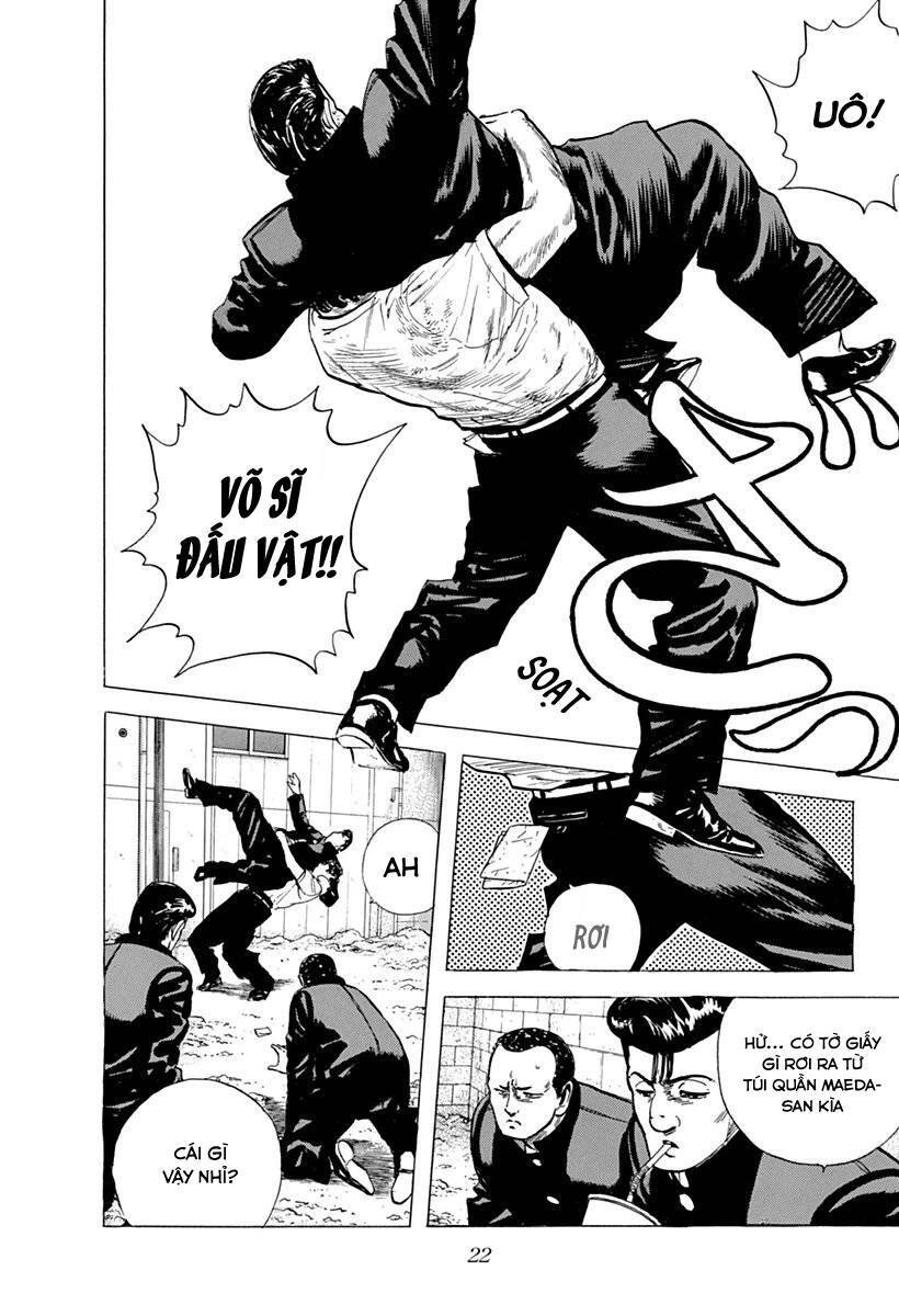 Maeda Taison Blues Chapter 49 - 21