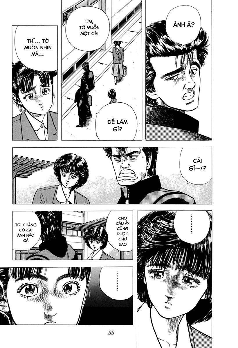 Maeda Taison Blues Chapter 50 - 9