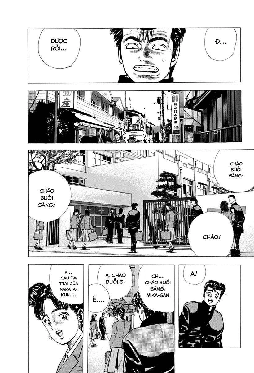 Maeda Taison Blues Chapter 50 - 12