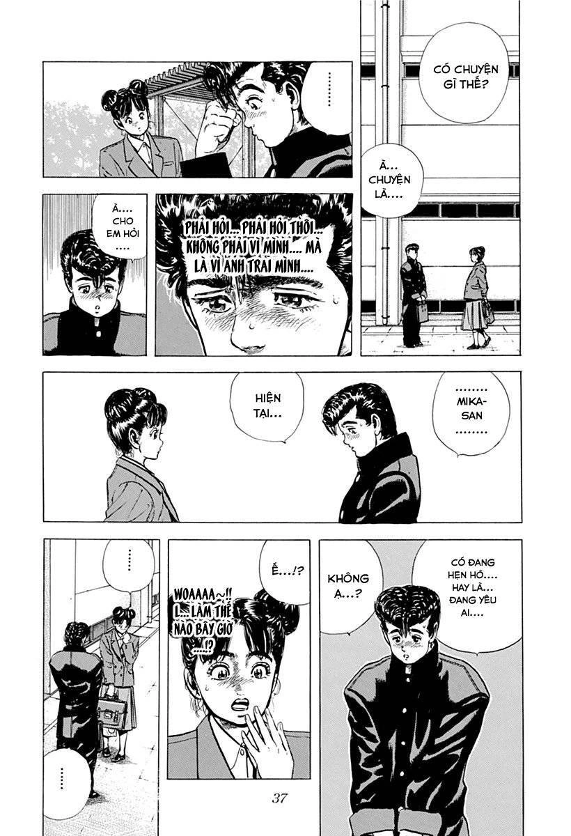 Maeda Taison Blues Chapter 50 - 13