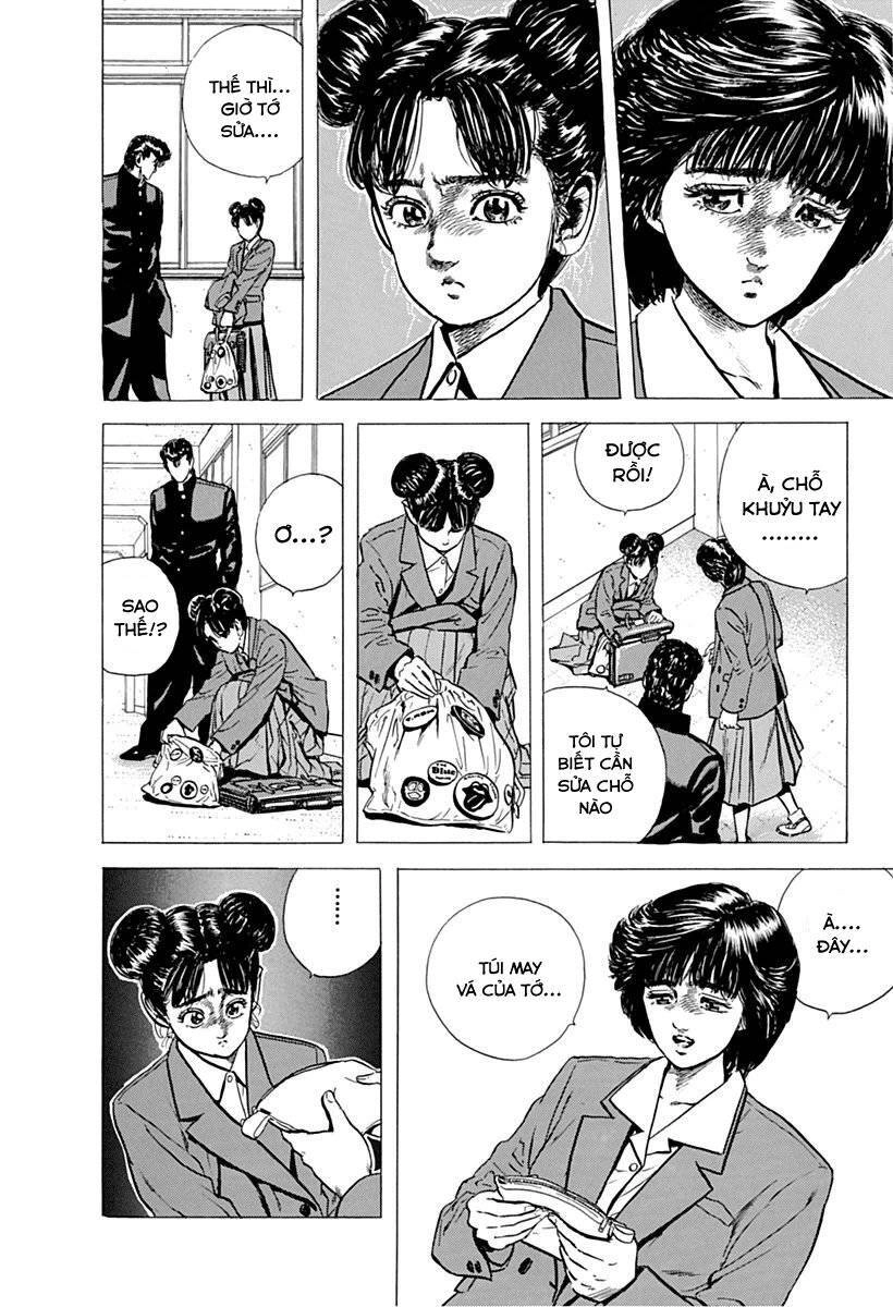 Maeda Taison Blues Chapter 50 - 16