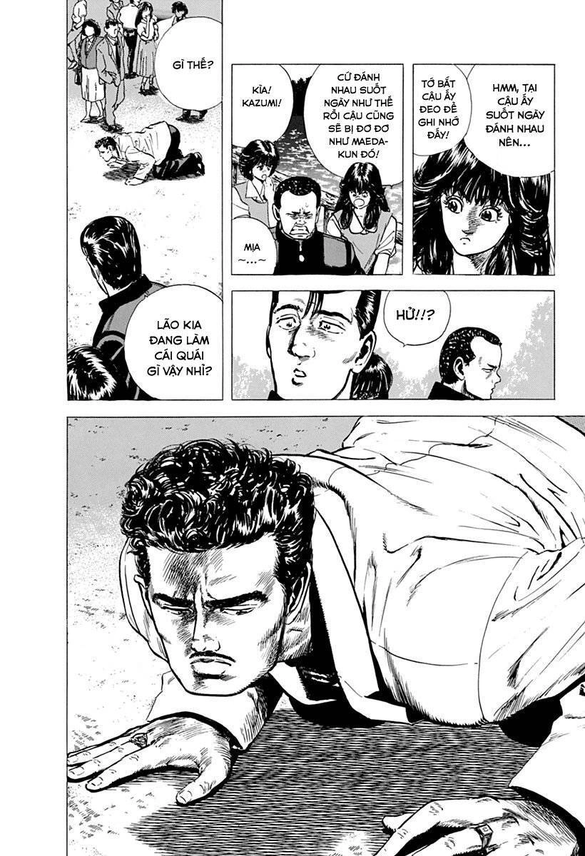 Maeda Taison Blues Chapter 51 - 2