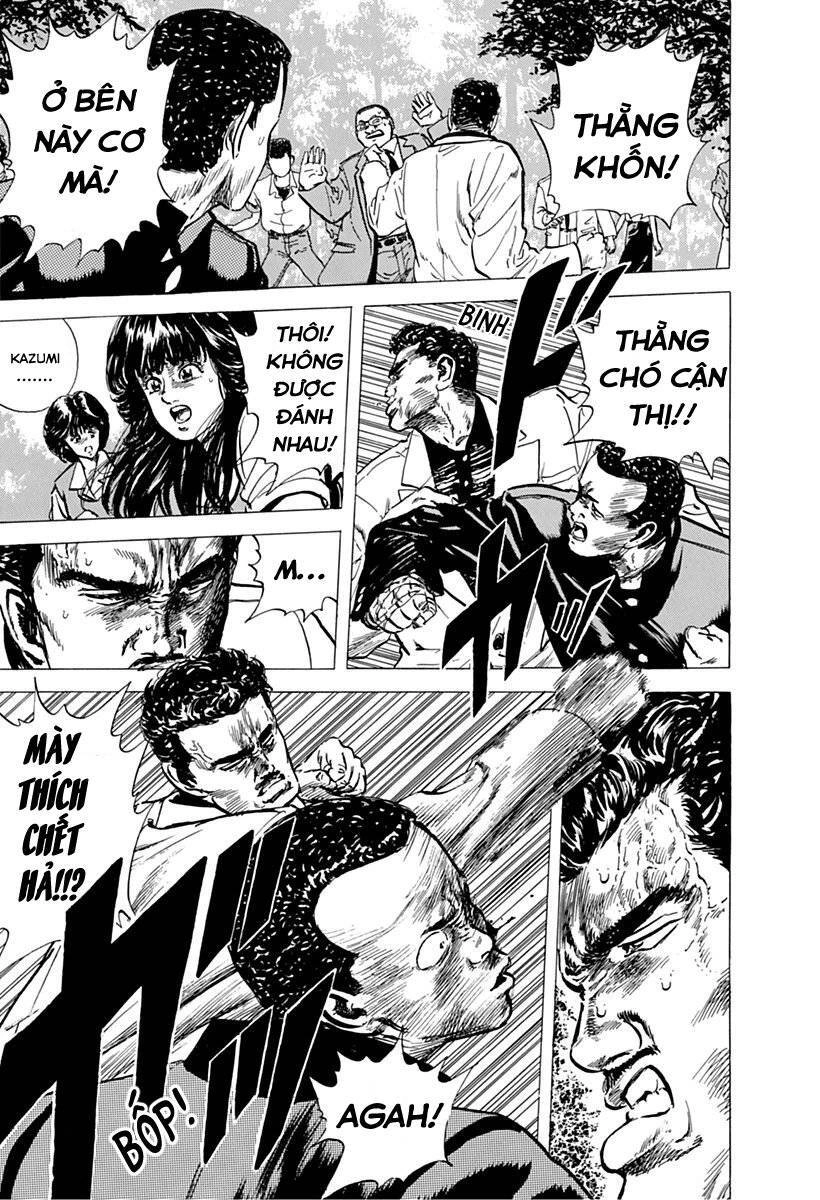 Maeda Taison Blues Chapter 51 - 5
