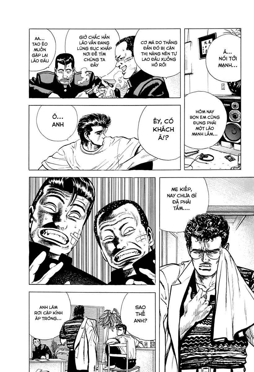 Maeda Taison Blues Chapter 51 - 14