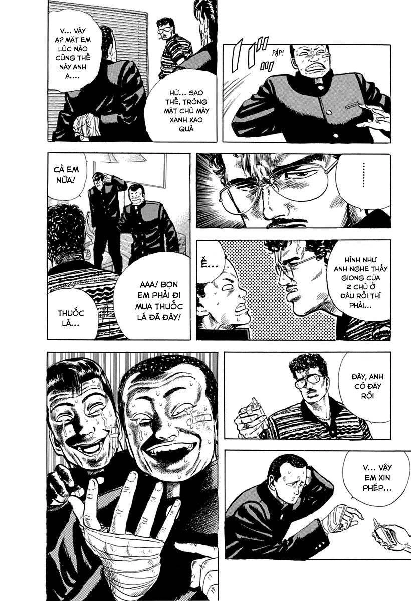 Maeda Taison Blues Chapter 51 - 16