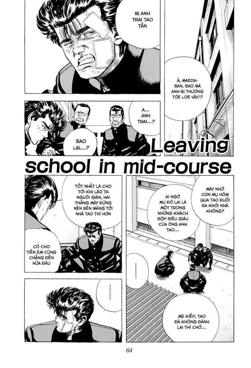 Maeda Taison Blues Chapter 52 - 1