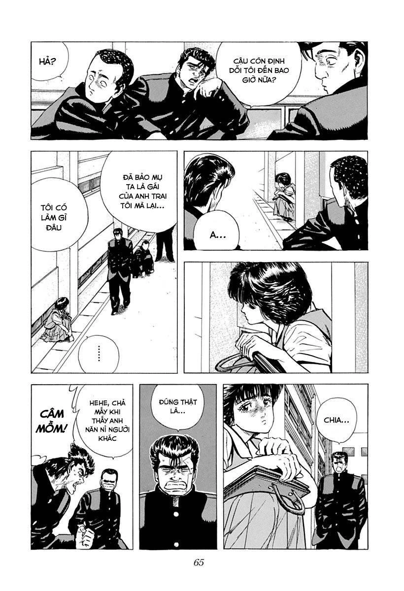 Maeda Taison Blues Chapter 52 - 2