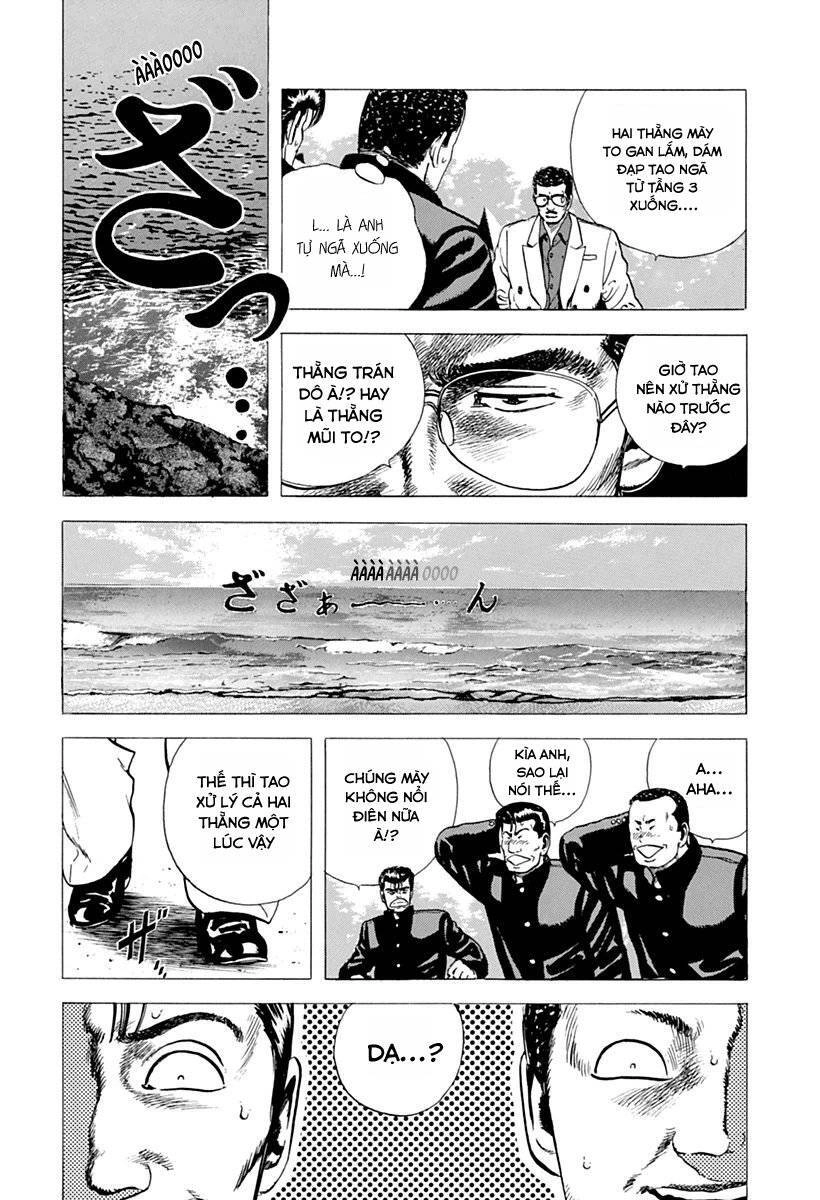 Maeda Taison Blues Chapter 52 - 8