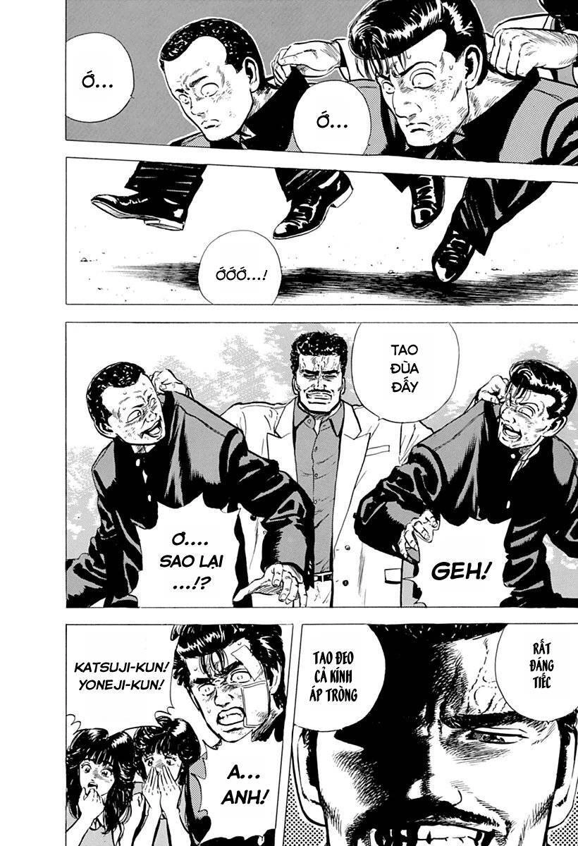 Maeda Taison Blues Chapter 52 - 11