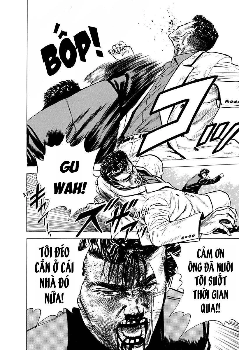 Maeda Taison Blues Chapter 52 - 17