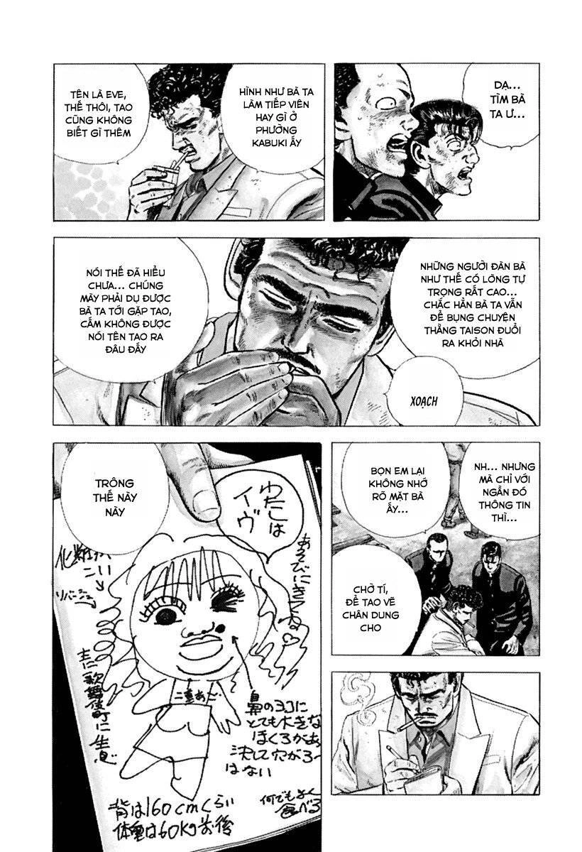 Maeda Taison Blues Chapter 53 - 4