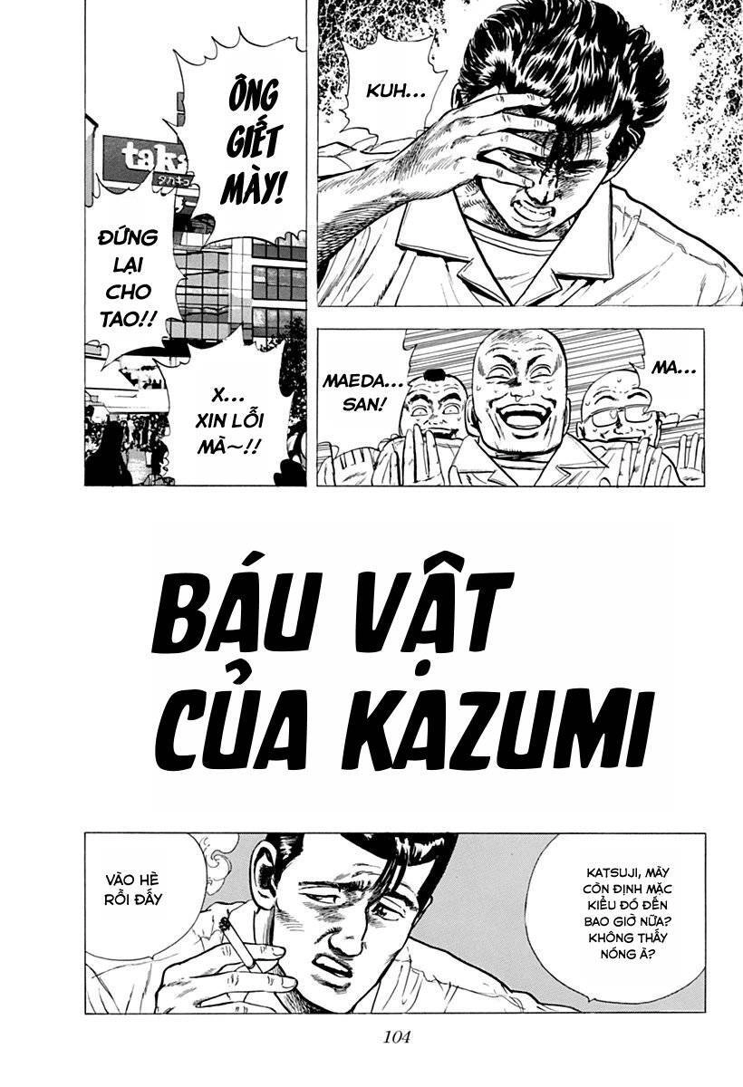 Maeda Taison Blues Chapter 54 - 2