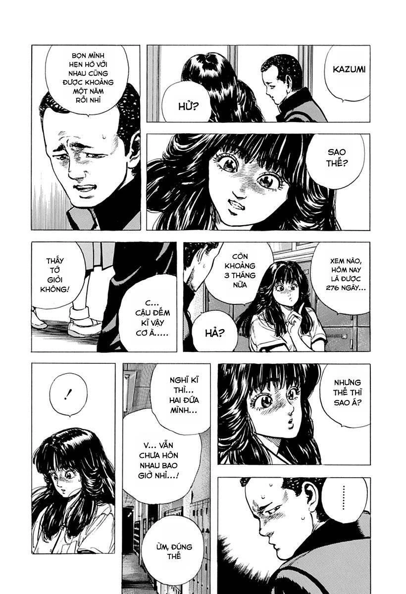 Maeda Taison Blues Chapter 54 - 5