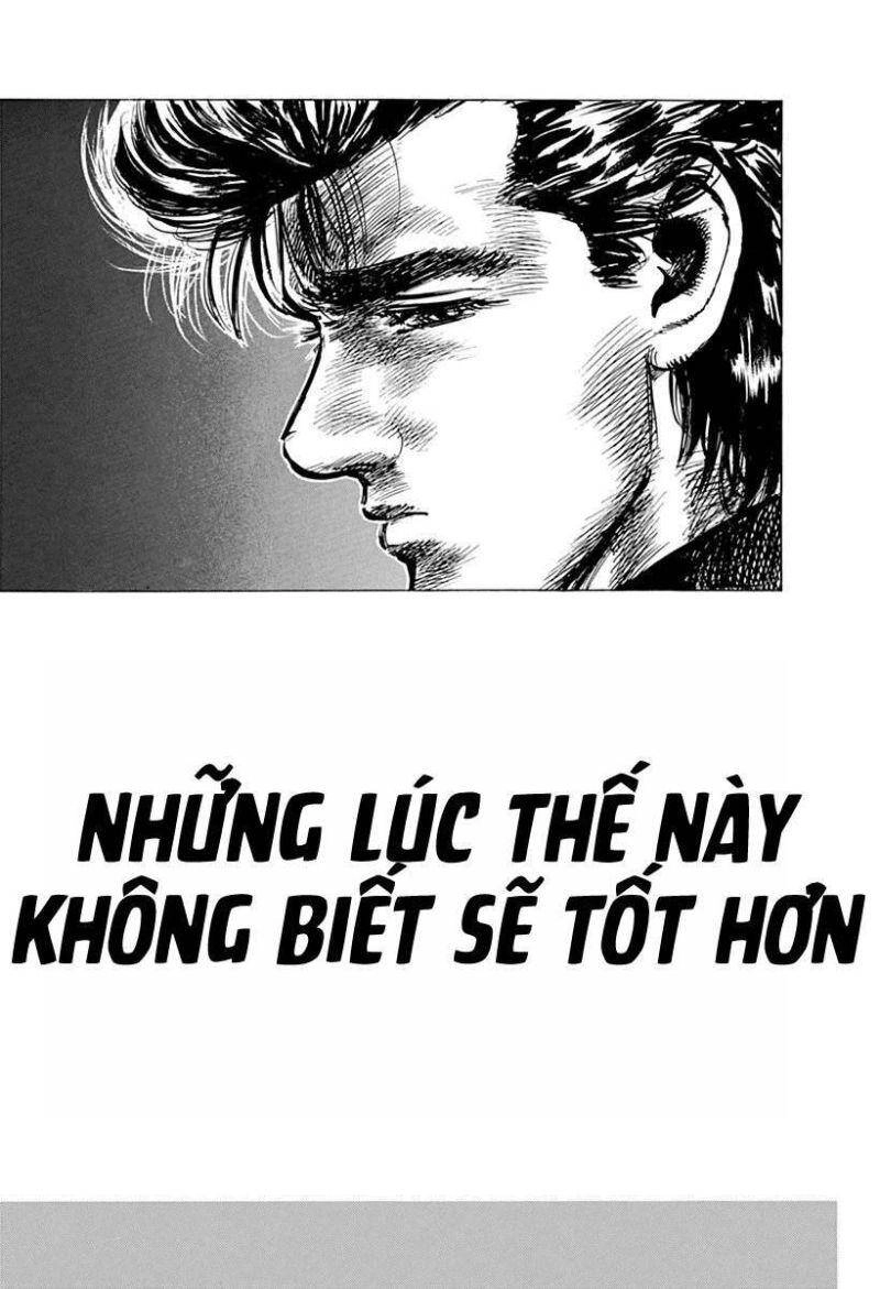 Maeda Taison Blues Chapter 55 - 1