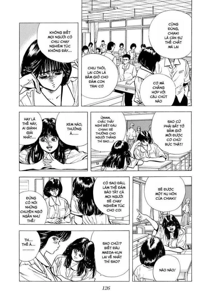 Maeda Taison Blues Chapter 55 - 4