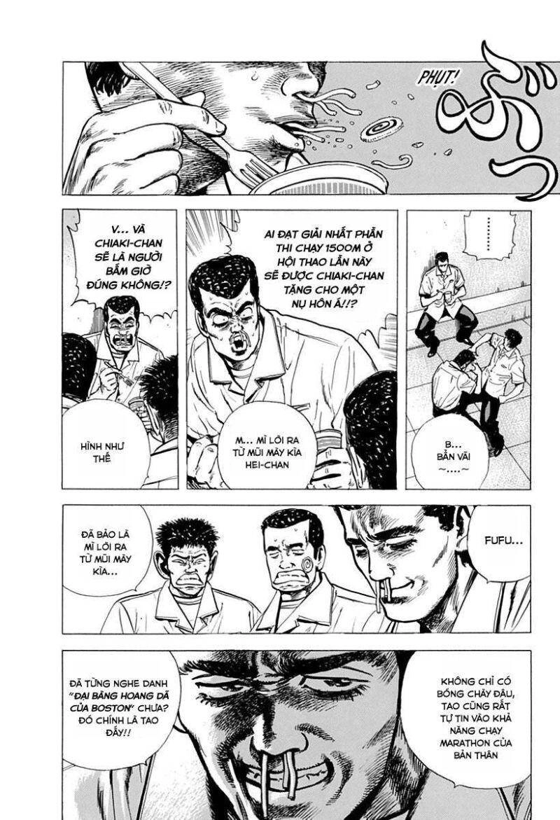 Maeda Taison Blues Chapter 55 - 6