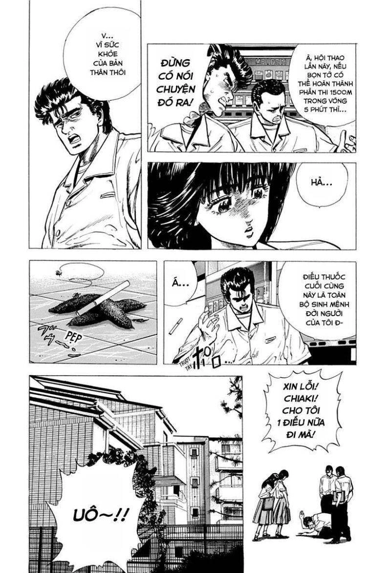 Maeda Taison Blues Chapter 55 - 13