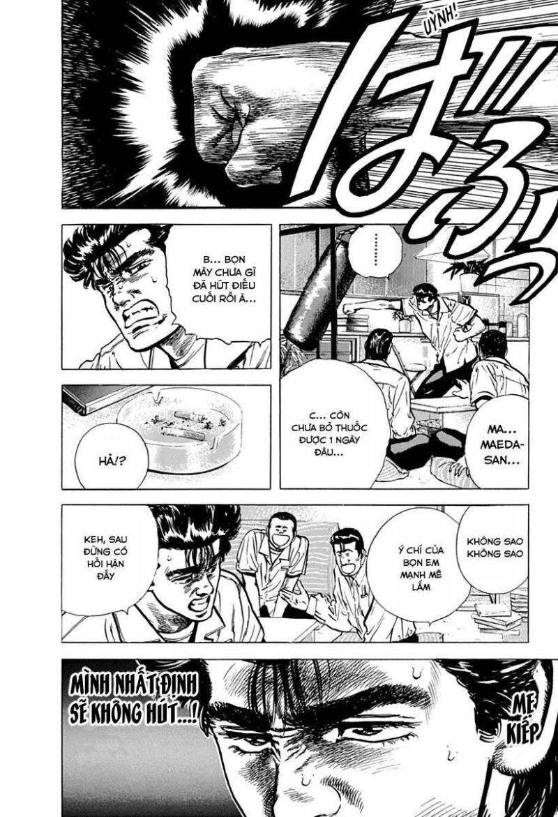 Maeda Taison Blues Chapter 55 - 14
