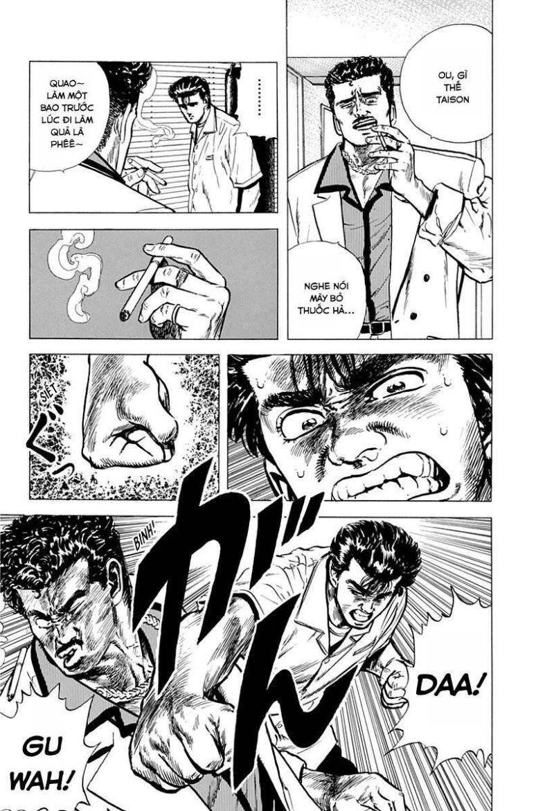 Maeda Taison Blues Chapter 55 - 15