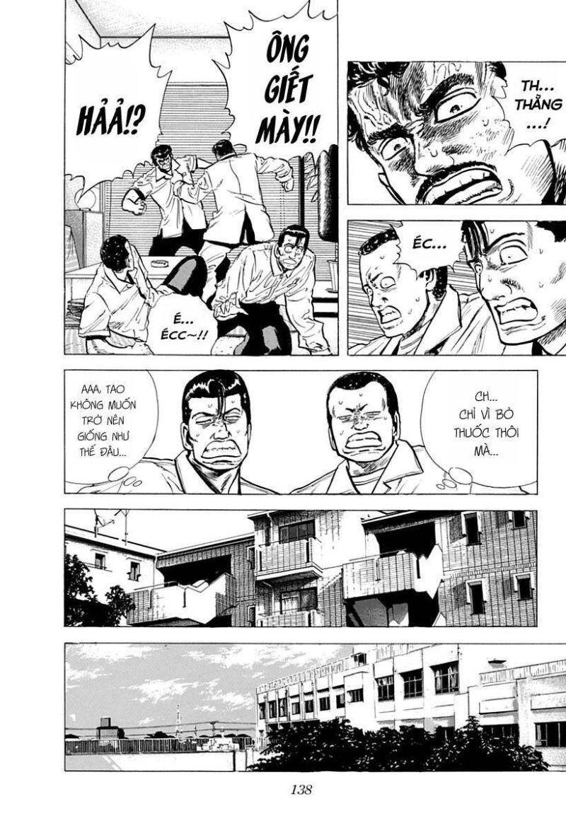 Maeda Taison Blues Chapter 55 - 16